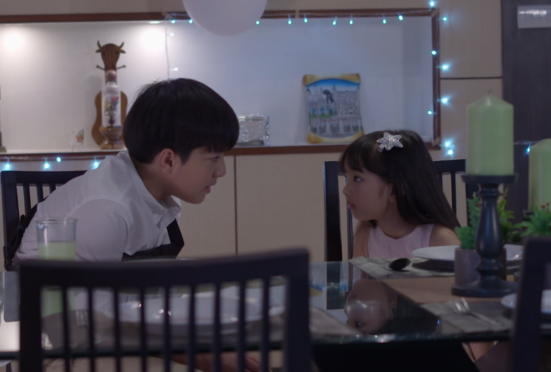 วันเฮ บ้านฮา