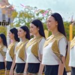 แพนทีน ปล่อยหนังโฆษณา ตอบโจทย์โดนใจสาวอีสานทั่วเมือง