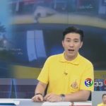 หนุ่ม กรรชัย เปิดใจ! หลังถูกถามเป็นดารา ก. พัวพันปุ๊กกี้ หรือไม่ งานเข้าหลังบัตรพลังงาน
