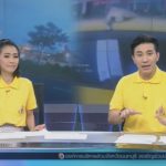 หนุ่ม กรรชัย เปิดใจ! หลังถูกถามเป็นดารา ก. พัวพันปุ๊กกี้ หรือไม่ งานเข้าหลังบัตรพลังงาน