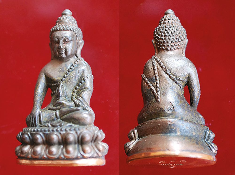 เหรียญหลวงปู่ทิม