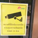 มีกล้องก็ไม่กลัว โจรบุรีรัมย์ ไม่สนป้ายเตือน งัดสหกรณ์โรงเรียน เดือนเดียว 4 ครั้ง