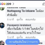 ลูกชายป่วยมะเร็ง รักกันดั้ม พ่อขอน้ำใจชาวเน็ต เหตุต่อหุ่นไม่เป็น ผลที่ได้ทำมีน้ำตา!