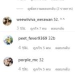 ขายรถขายบ้าน! กันต์ เอาบุญมาฝาก ขอพร พ่อปู่ คำชะโนด แห่ส่องขันน้ำมนต์ เลขชัดๆ