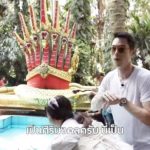 กันต์ ขอพรสำเร็จ กลับมาไหว้ คำชะโนด อีกครั้ง แห่ดูเทียนหยดเองในขันน้ำมนต์(คลิป)