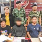 บุกจับ แก๊งกู้นอกระบบ คาสำนักงานวารินชำราบ เจอบัญชีลูกหนี้อื้อ 13 เล่ม