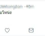ไปชมคลิปจังหวะ ฐิติพันธ์ สะบัดข้อมือโบกหัวแข้งเวียดนาม คล้ายมุกตลก (คลิป)