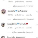 เจ็ท โพสต์ภาพ นางเอก คิมเบอร์ลี่ - แฟนสาว ยังต้องเข้ามาคอมเมนต์