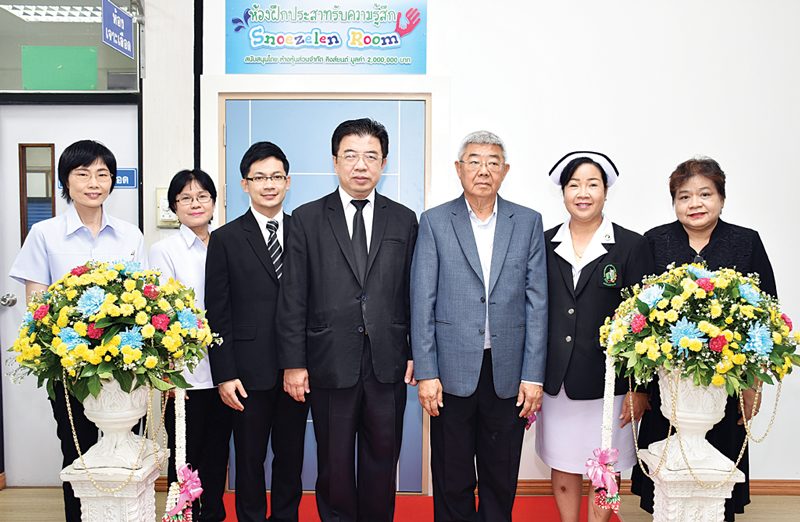 ‘สนูซีเลน’กระตุ้นออทิสติก