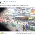 เปิดคลิปอีกมุม "วินอุดมสุข" ยกพวก ปิดซอยบู๊ ถล่มวินอริกลางถนน ไม่แคร์ ตำรวจ