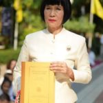 แฟนคลับยินดี "ป้าจิ๊" รับพระราชทานเครื่องราชอิสริยาภรณ์มงกุฎไทย ชั้นที่ 4