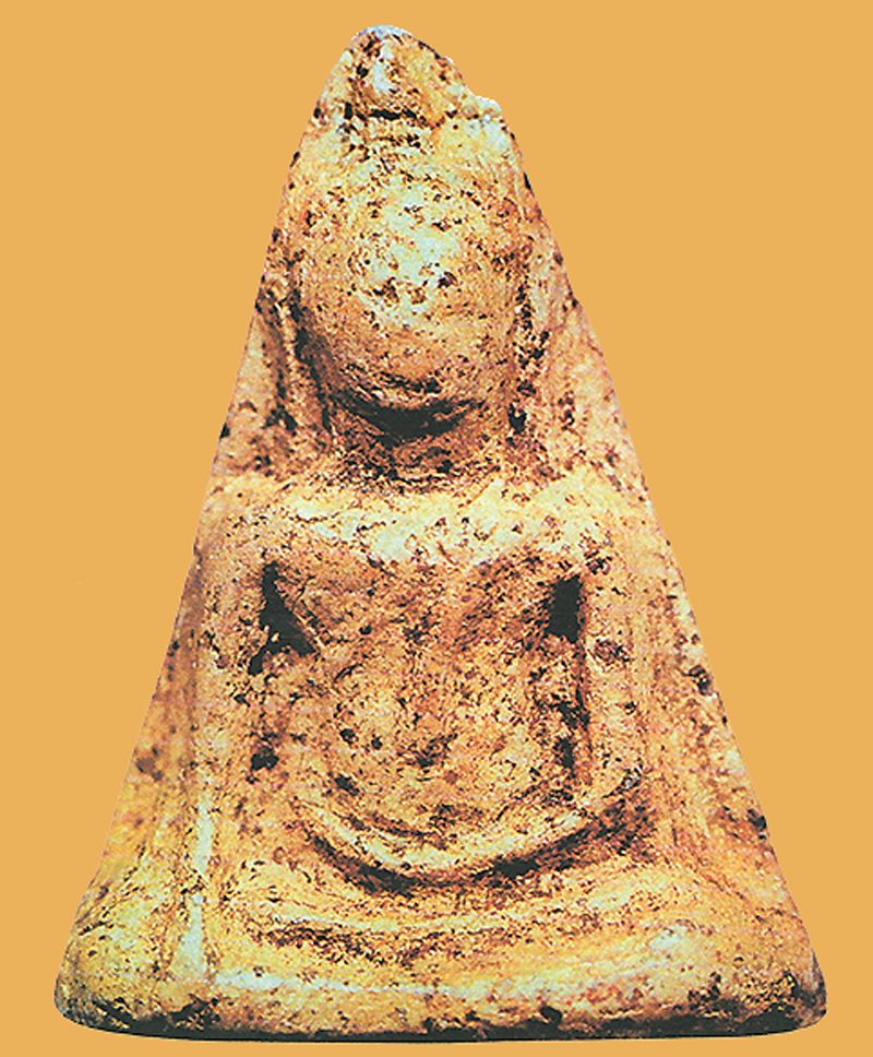 พระนางพญาพิษณุโลก