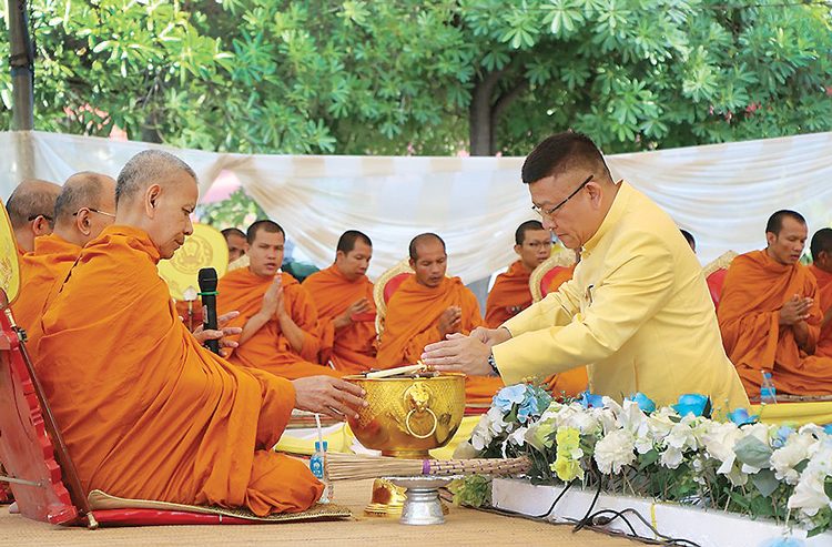 ชาวสารคามสืบสาน ประเพณี‘บุญซำฮะ’
