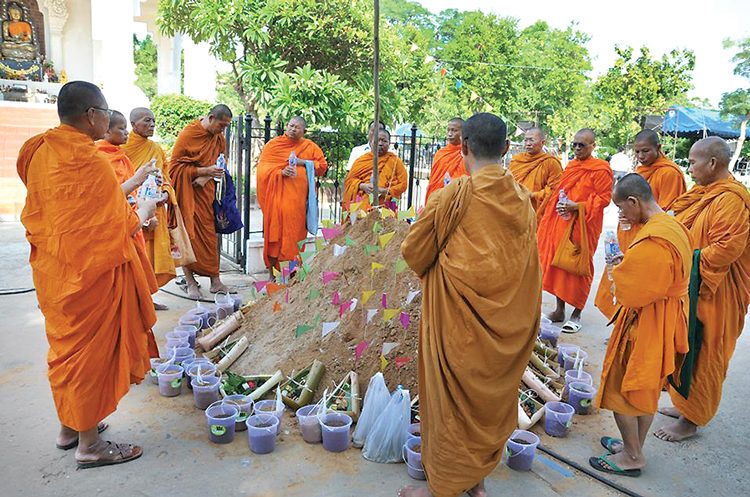 ชาวสารคามสืบสาน ประเพณี‘บุญซำฮะ’
