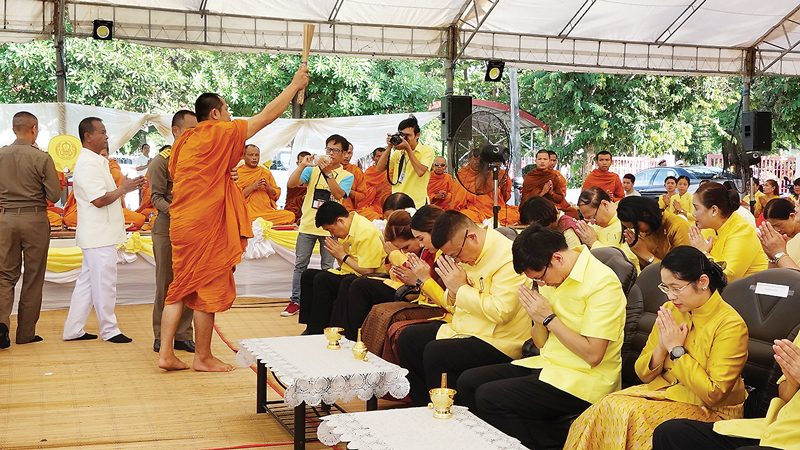 ชาวสารคามสืบสาน ประเพณี‘บุญซำฮะ’