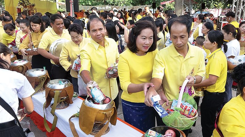 ชาวสารคามสืบสาน ประเพณี‘บุญซำฮะ’
