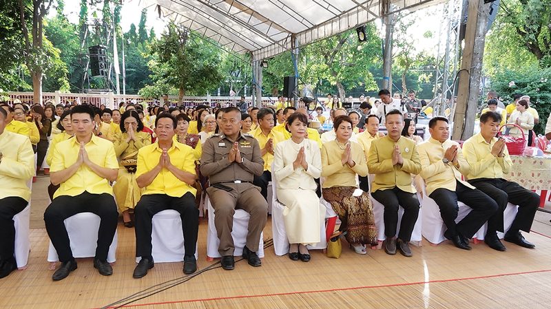ชาวสารคามสืบสาน ประเพณี‘บุญซำฮะ’