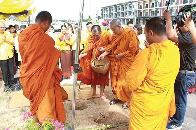 ชาวสารคามสืบสาน ประเพณี‘บุญซำฮะ’