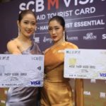 จัดเต็มลดสูงสุดกว่า 70 %/มีแค่ 100 ชุดเท่านั้น/เอาใจคุณหนูๆ/ซิมดีแทคแฮปปี้ทัวริสต์/ช็อปคุ้มทั้งร้านเจมาร์ท/ส่งตรงจากแดนอาทิตย์อุทัย/ช็อปสนุกที่คิงเพาเวอร์/ผ่อนดีไม่มีดอก