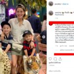 ดราม่าแรง อายมั้ยเงิบมั้ย หลัง พลอย ชวนกลับบ้าน - ปีเตอร์ ลั่นถ้าอยู่แล้วดีไม่ออกมาแต่แรก