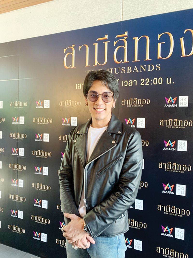 ‘แมน’ชิน‘ใบเตย’โพสต์รูปชุดว่ายน้ำ