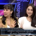 ตั๊ก รักลูกยิ่งกว่าไข่ในหิน นอนสะดุ้ง แฟนหน้าตายังไง - น้ำตาล เผยเหตุแม่ไม่ยอมเจอเพื่อน