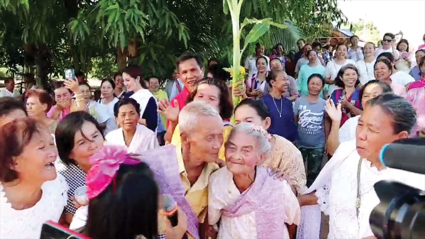 จัดวิวาห์ตายายจังหวัดเลย