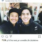 ‘เต้ย’เมินดราม่า โจมตี‘ตูน’เรี่ยไรเงินคนจน เชื่อการทำดี-พร้อมร่วมวิ่ง‘ก้าวคนละก้าว’