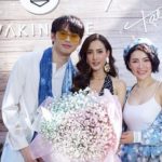 ดีเจมะตูม รู้ทุกเรื่องพี่สาว เผยแล้วสัมพันธ์ ต้นหอม-ซัน จบกันหรือยัง!