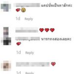 ต่าย อรทัย โพสต์กราบขอโทษ ตุ๊กกี้ ตลกคนดัง หลังบอก “ขาสั้น” แฟนๆ แห่คอมเมนต์