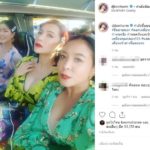 ต้นหอม ร่วมแก๊งเพื่อนเจ้าสาว ฉลองวิวาห์ รัศมีแข ปล่อยฮา แดนซ์ผีออก เสียงกรี๊ดลั่น(คลิป)