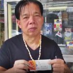 ดีใจเก้อ อาจารย์มหา'ลัยซื้อหวยชุด 10 ใบ ก่อนเฮลั่นถูกรางวัล แต่สุดท้ายเงิบ!