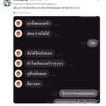 แชร์สนั่น สาวโดนฉกกระเป๋าหายเรียบกลางแฮร์รอดส์ เจอ ทักษิณ ยื่นมือเข้าช่วย!