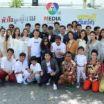 ‘มีเดียซีน’ผุด‘หัวใจลูกผู้ชาย-เศรษฐีตีนเปล่า’  จัดเต็ม‘เข้ม’ประชัน‘นาว’-‘เบน’จับคู่‘ชิงชิง’
