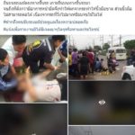อุบัติเหตุสุดสยอง หนุ่ม นศ. หน้ามืด ร่วงรถโดยสารประจำทาง นิ้วมือขาด 4 นิ้ว น่ากลัว!