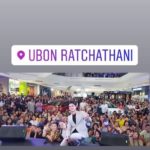 ปั้นจั่น ปลื้มแฟนคลับให้กำลังใจล้นห้าง หลังดราม่า จวกคนด่า คสช.