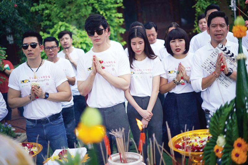 ‘อั้ม’นำทีมพระนาง‘สน-เอสเธอร์’
