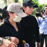 ปิดฉาก‘ปุ๊กกี้ชาลาล่า’ ทลายแก๊งยาข้ามชาติ ตะลึงเงินหมุน 10 ล้าน สอบโยงดาราพัวพัน