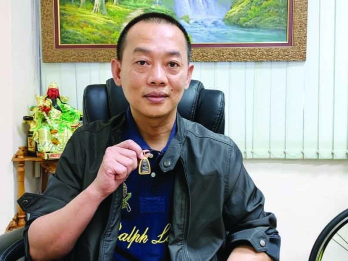 พระกริ่งภปร