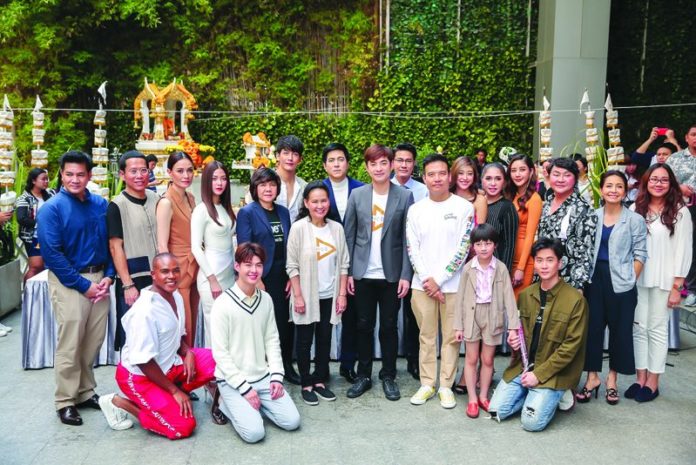 ‘ใบเฟิร์น’ท้าฝีมือ