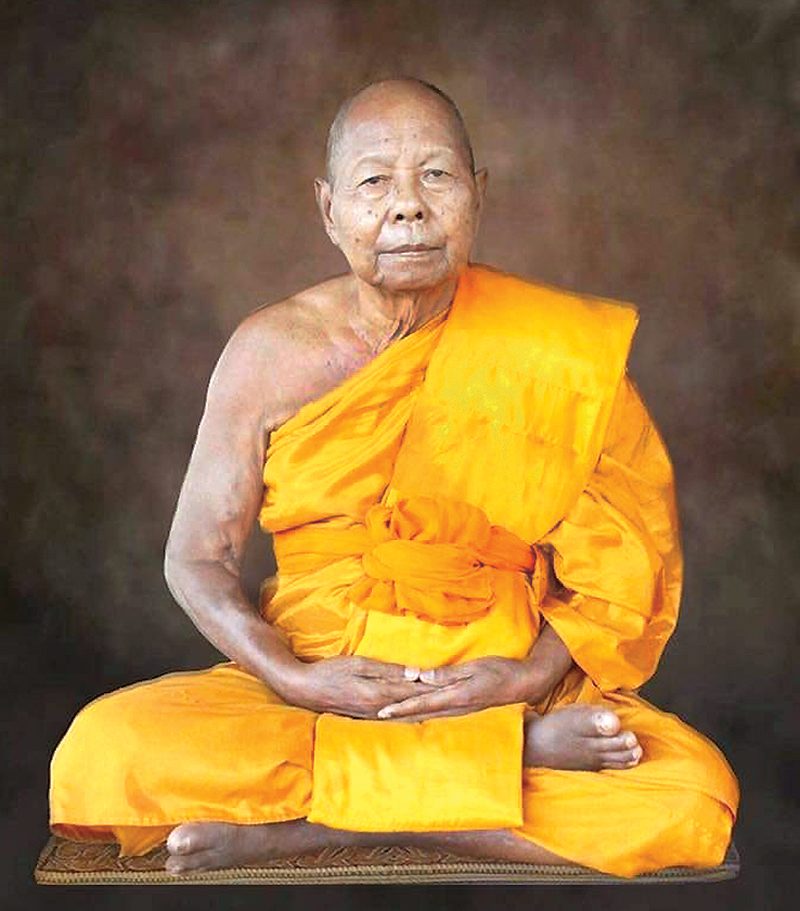 พระเทพญาณโมลี