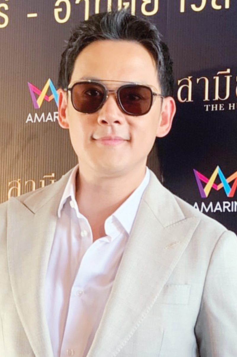 ‘ฟลุค’ปิดตำนานคาสโนว่า