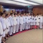 มดดำ โพสต์ยินดีคุณพ่อได้เป็นรองประธานสภาฯ บอกดีใจด้วย-แม้จะคิดต่างกัน
