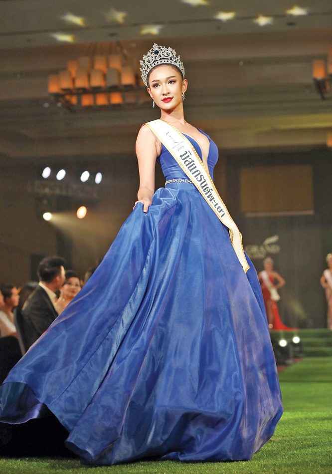 สาวงาม 77 จังหวัด ชิงมิสแกรนด์ไทยแลนด์