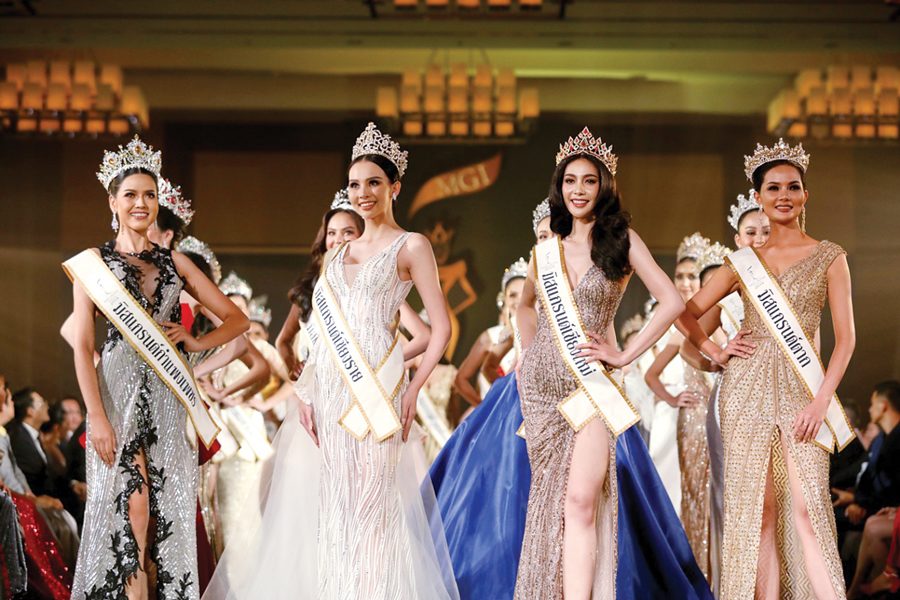 สาวงาม 77 จังหวัด ชิงมิสแกรนด์ไทยแลนด์