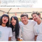 นักแสดงไทบ้านเดอะซีรี่ส์ โพสต์ให้กำลังใจ เสี่ยโต้ง ผู้อยู่เบื้องหลัง หนังอีสานร้อยล้าน