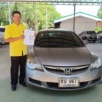 นายช่างอบต.สุดงง! โดนใบสั่ง ข้อหาขับรถเร็ว 3 ใบซ้อน ทั้งๆที่ไม่ได้ไปไหนเลย