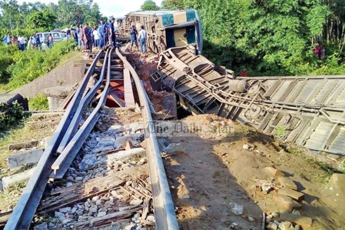 สะพานข้ามคลองพังโครม