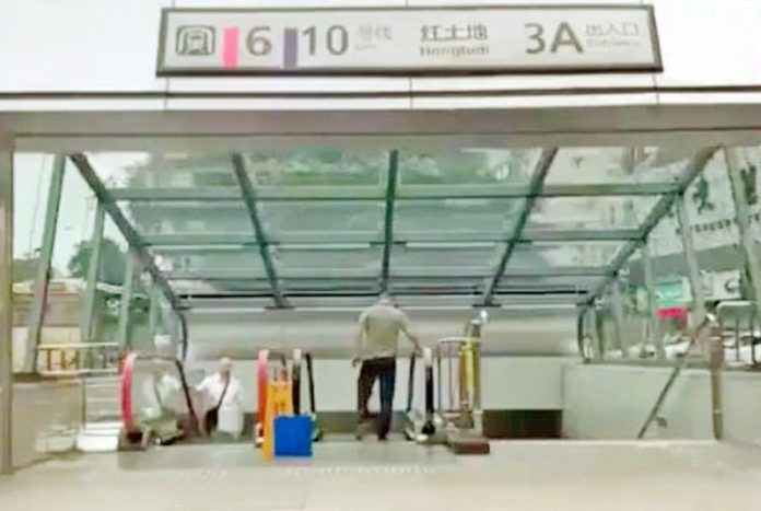 ตะลึงสถานีรถไฟใต้ดิน “สุดลึก”