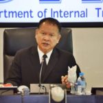 ตะลึงโรงพยาบาล 70 แห่งโขก ราคายา สุดโหดสูง 16,000% กกร.จ่อเรียกชี้แจง